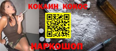скорость mdpv Конаково