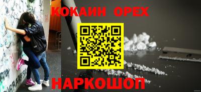 герыч Комсомольск-на-Амуре