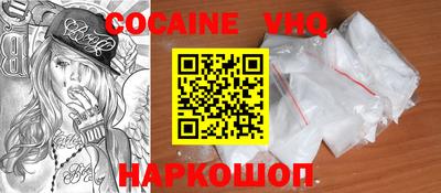 скорость mdpv Конаково