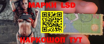 герыч Комсомольск-на-Амуре