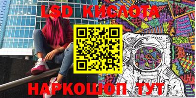 скорость mdpv Конаково