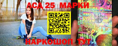 скорость mdpv Конаково
