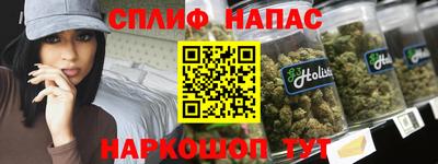 герыч Комсомольск-на-Амуре