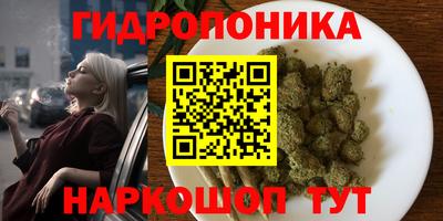 скорость mdpv Конаково