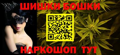 скорость mdpv Конаково