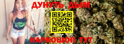 скорость mdpv Конаково