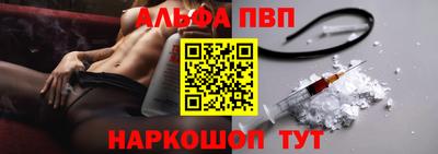 скорость mdpv Конаково