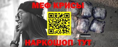 герыч Комсомольск-на-Амуре