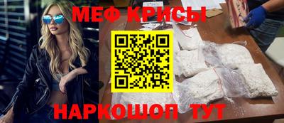 герыч Комсомольск-на-Амуре
