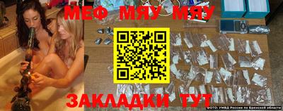скорость mdpv Конаково